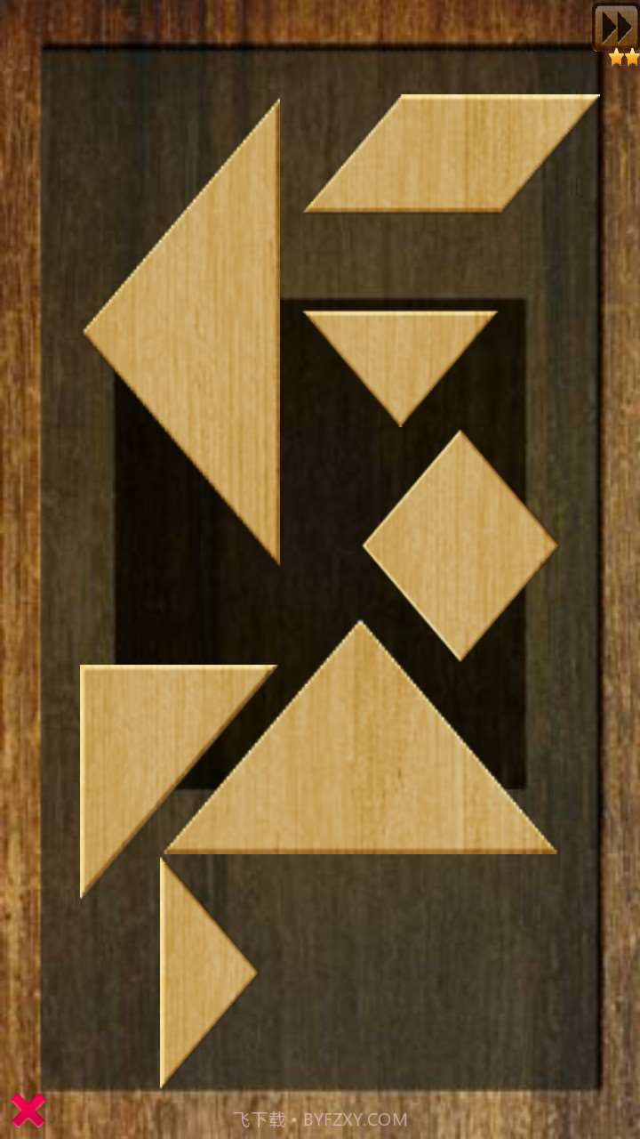 积木游戏3D截图1