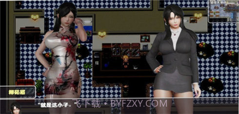 重生之花都修仙冷狐版截图3 重生之花都修仙冷狐版截图3