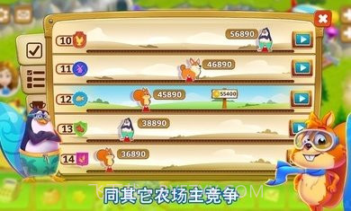 金子农场截图3 金子农场截图3