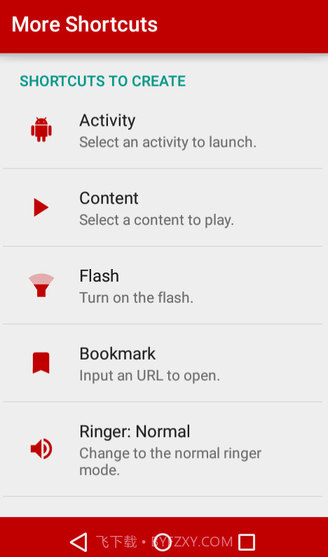 More Shortcuts截图3