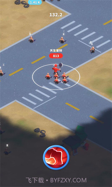 兄弟你别跑手机版截图1 兄弟你别跑手机版截图1