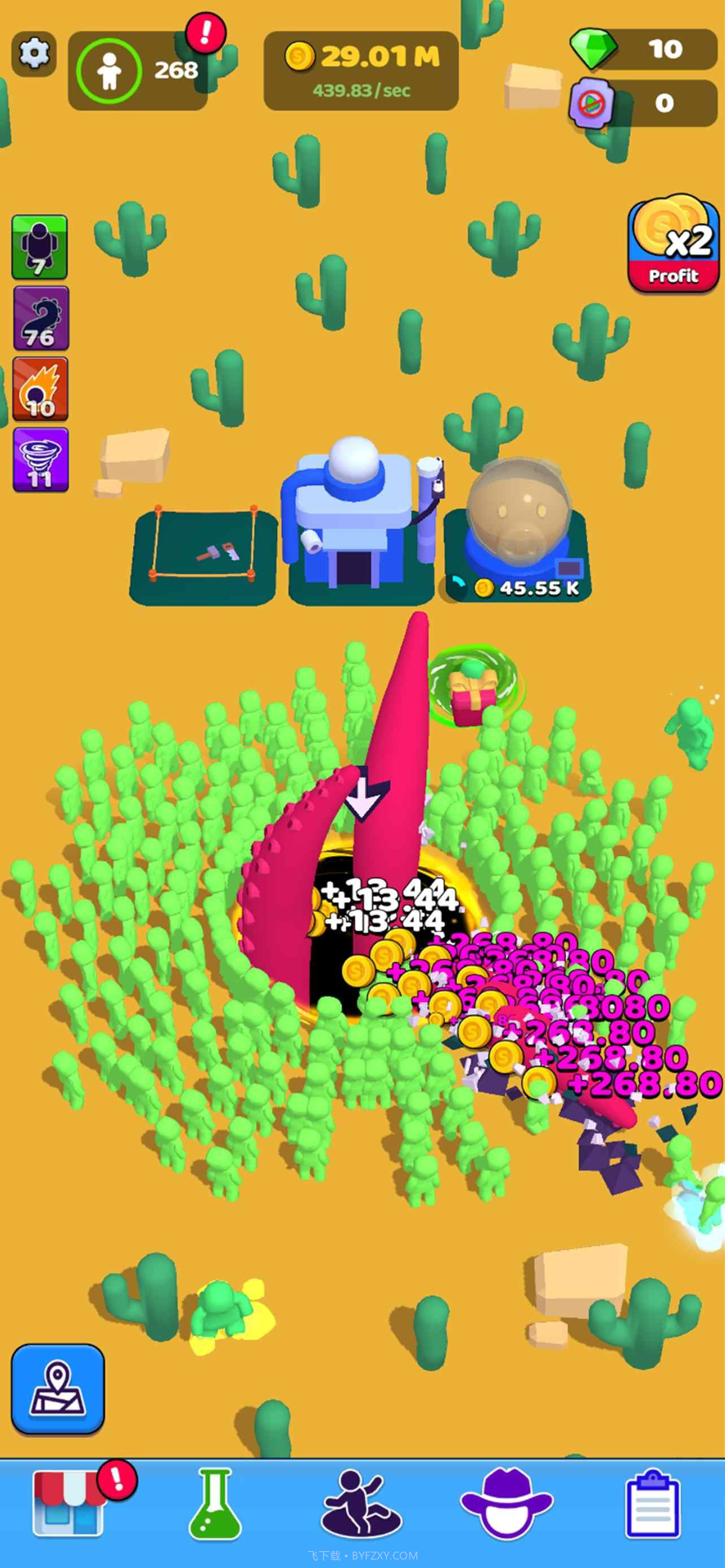 人群黑洞截图2 人群黑洞截图2