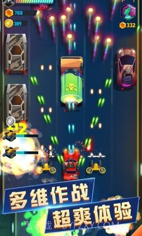 极速狂野飞车截图4