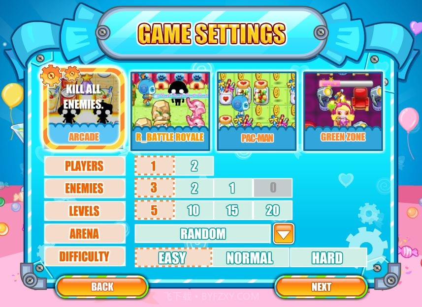 q版泡泡堂app截图3 q版泡泡堂app截图3