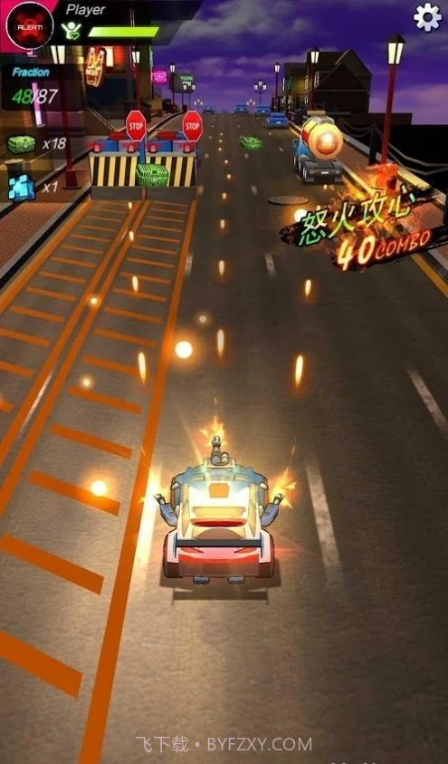 全民飞车王2截图1 全民飞车王2截图1