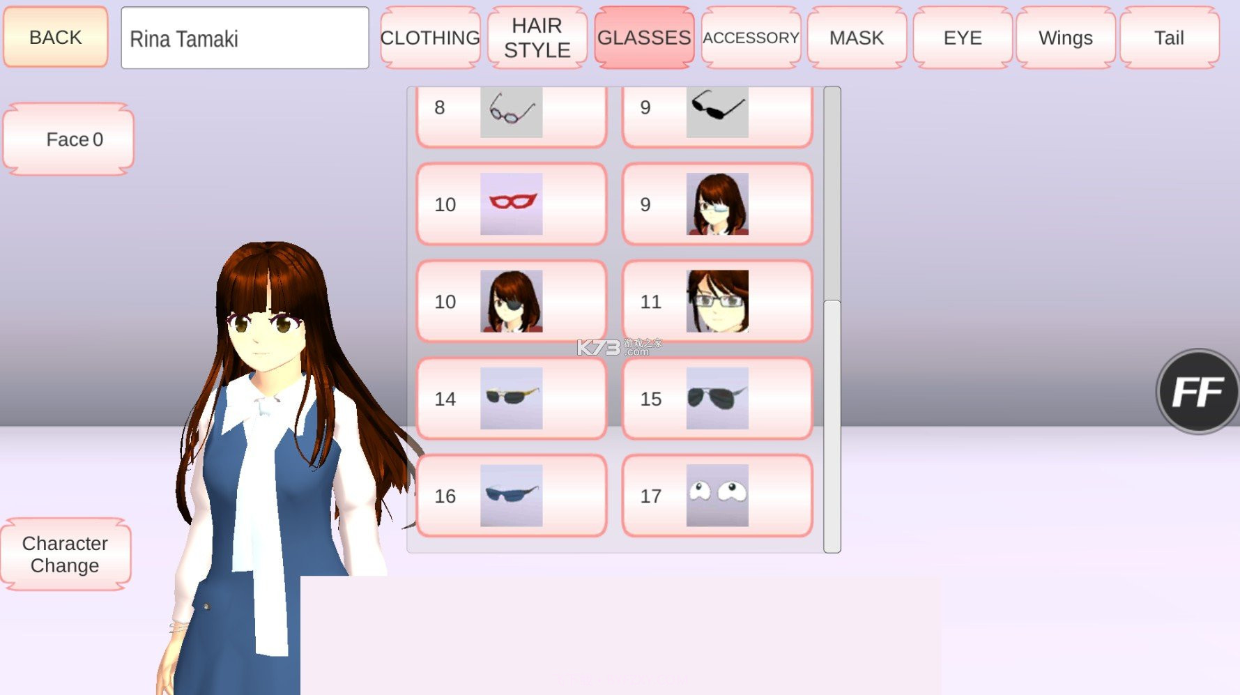 SAKURA SCHOOLSIMULATOR英文版截图3