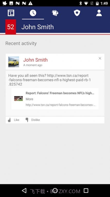 bingchatGPT国际版截图1 bingchatGPT国际版截图1