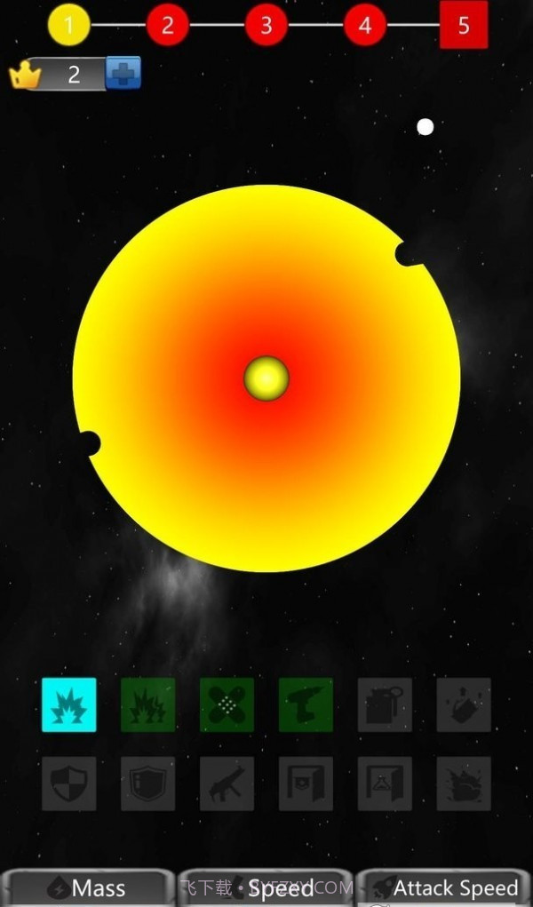 球球毁灭者截图1 球球毁灭者截图1