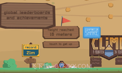 爬口袋里的一座山截图2 爬口袋里的一座山截图2