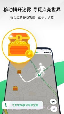 蜗壳截图3 蜗壳截图3