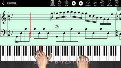 易通琴吧截图1 易通琴吧截图1