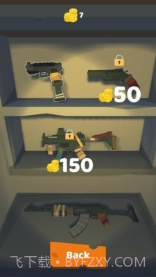 僵尸城危机截图4 僵尸城危机截图4