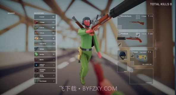 沙雕吃鸡截图4 沙雕吃鸡截图4