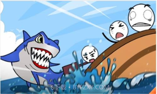 火柴人末日逃生截图3 火柴人末日逃生截图3