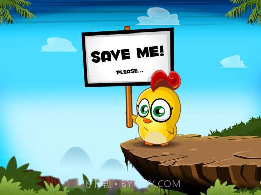 小鸡超人 Chicken Boy截图5