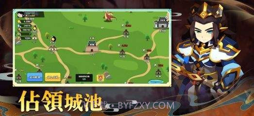 合成英雄截图2 合成英雄截图2