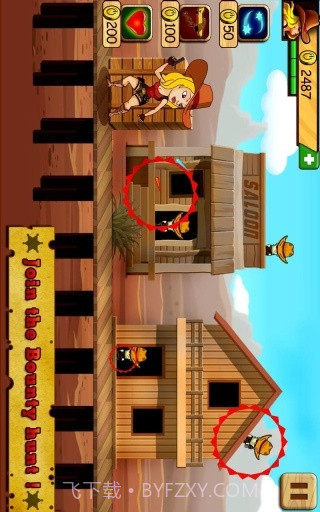 赏金猎人-珍小姐截图2 赏金猎人-珍小姐截图2