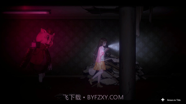 探灵直播最新版截图4 探灵直播最新版截图4