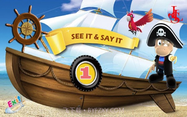 乔登英语字母学习截图1 乔登英语字母学习截图1