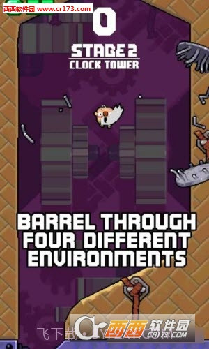 弹性地牢手机版截图3