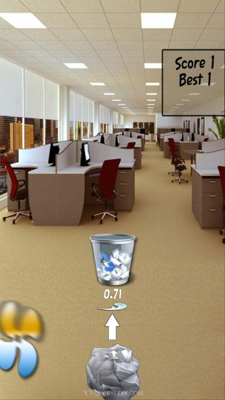 投纸团截图4 投纸团截图4