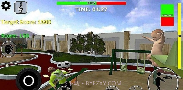 婴儿模拟器3d无敌版截图1