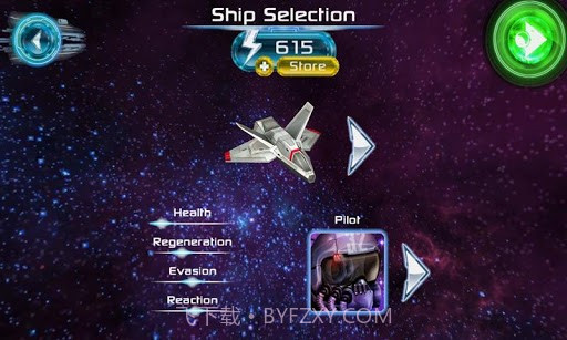 立体音速 Stereo Ride截图3