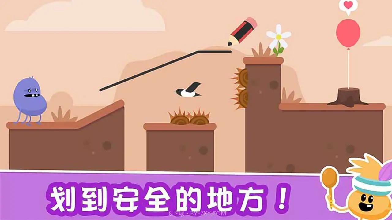 一千种奇怪的死法截图3 一千种奇怪的死法截图3