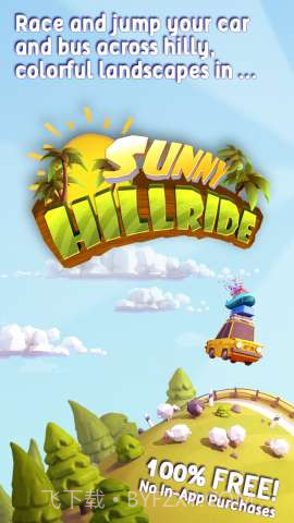 阳光旅行 Sunny Hillride截图1