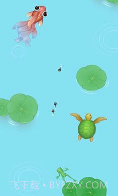 集齐蝌蚪召唤神龙截图3