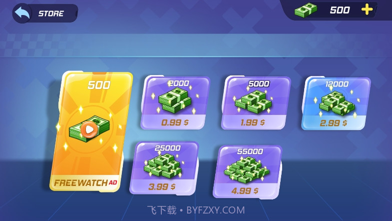 自行车高空行驶截图1