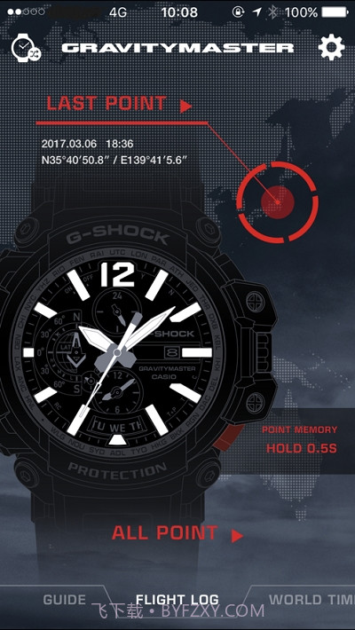 卡西欧蓝牙连接截图2 卡西欧蓝牙连接截图2