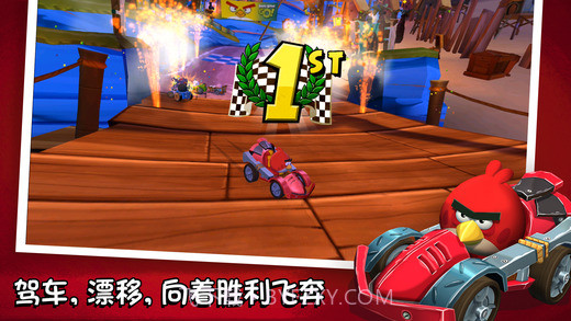 Angry Birds Go截图1 Angry Birds Go截图1