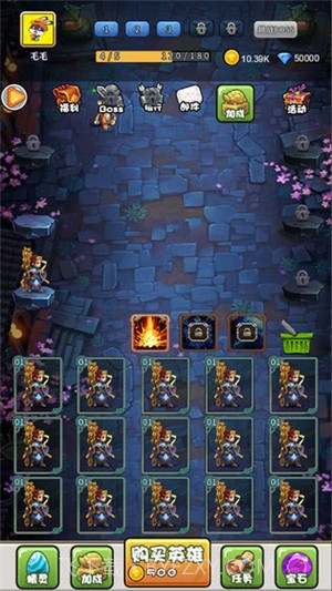 合成契约截图2 合成契约截图2