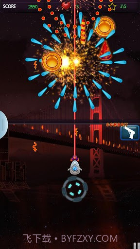 终极射击 Ultimate Shooter截图4