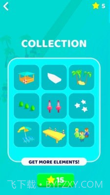 荒野求生运输小船截图3 荒野求生运输小船截图3