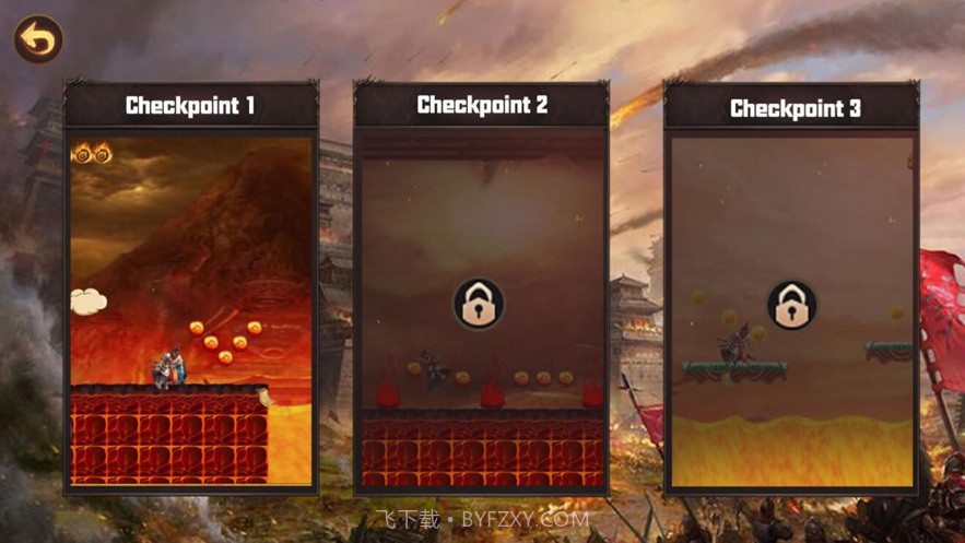 城市的荣耀截图3 城市的荣耀截图3