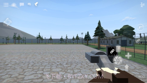 G沙盒仇恨无实名认证截图2 G沙盒仇恨无实名认证截图2