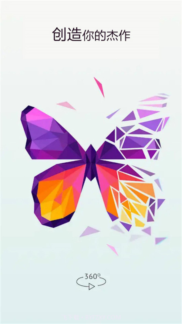 快乐拼图截图2 快乐拼图截图2