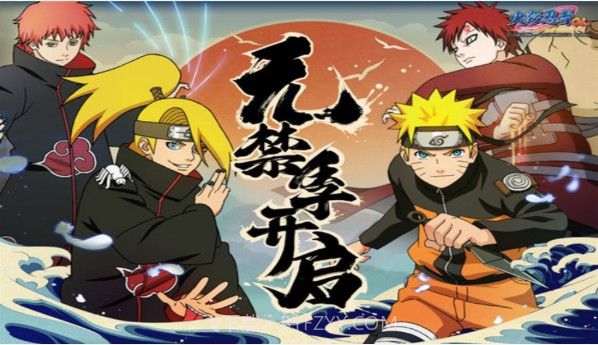 火影自走棋手机版截图2 火影自走棋手机版截图2