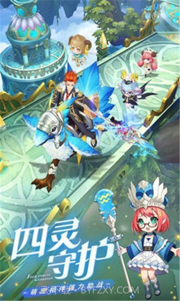 勇士闯魔城截图3 勇士闯魔城截图3