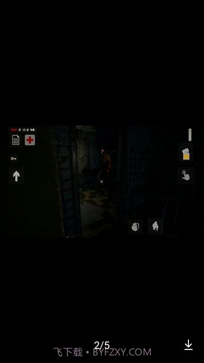 752号精神病人截图4