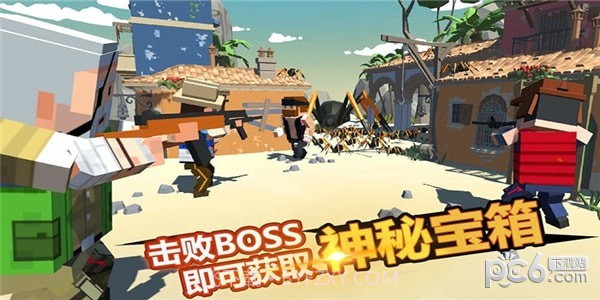 枪战雨林截图3 枪战雨林截图3