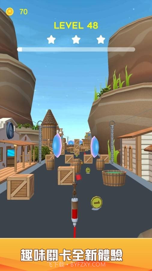 钢笔跑酷截图3 钢笔跑酷截图3