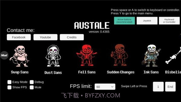 传说之下三重审判内置mod菜单截图4