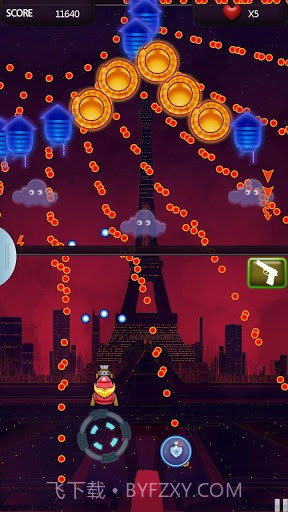 终极射击 Ultimate Shooter截图2