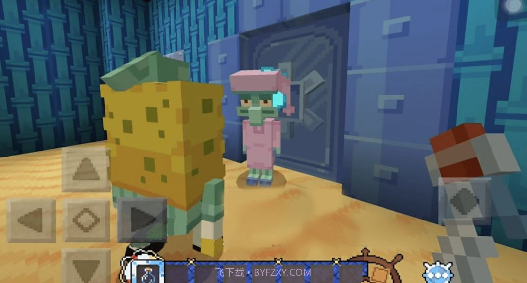 比奇堡的冒险之旅截图2 比奇堡的冒险之旅截图2