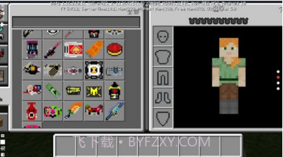 我的世界假面骑士模组截图3