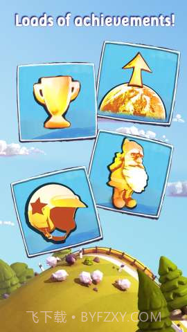 阳光旅行 Sunny Hillride截图5