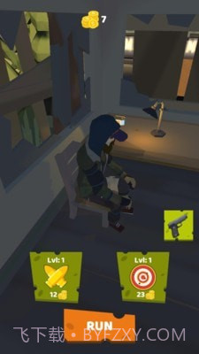 僵尸城危机截图3 僵尸城危机截图3